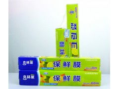 淘寶天狼網(wǎng) 琥珀蜜蠟飾品引領日用品供應商新商機