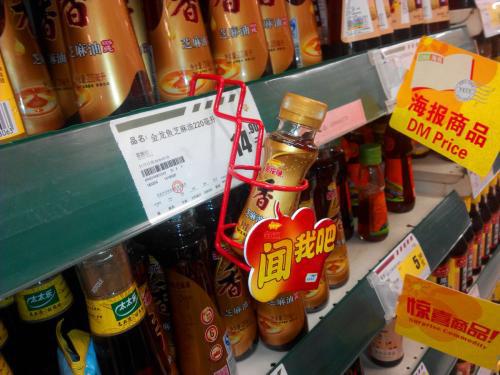 新手入門(mén) 如何高效地在批發(fā)市場(chǎng)開(kāi)展日用百貨批發(fā)生意